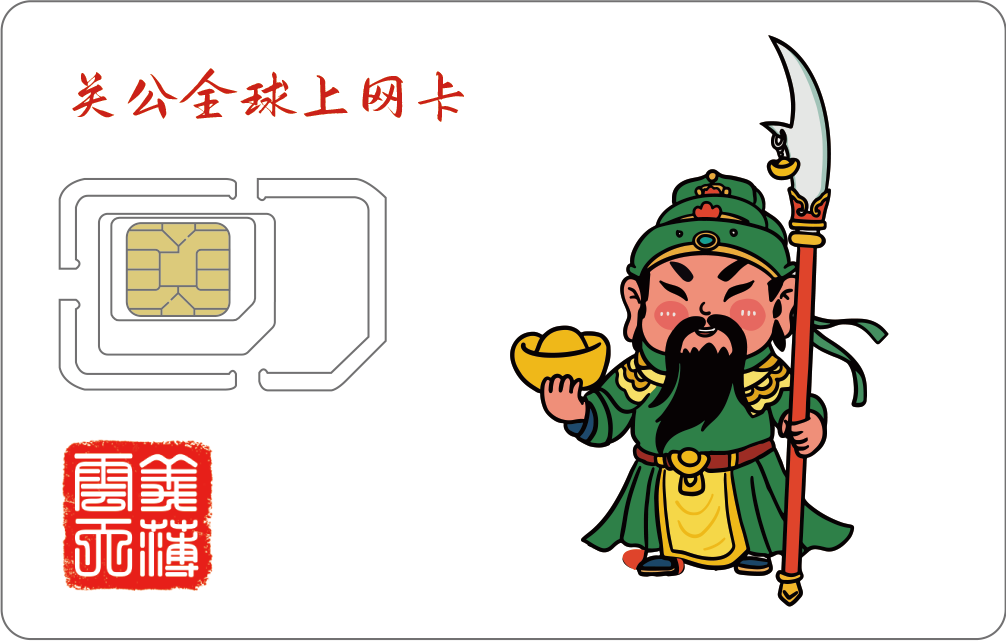 22717_uwvh_7797.png